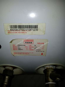 喬遷清倉，日用家電低價速出，實惠不容錯過